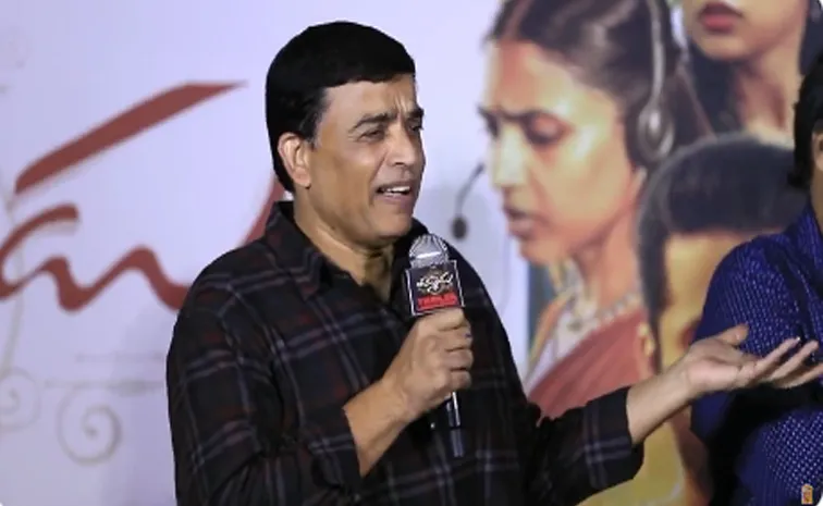 Tollywood Producer Dil Raju Comments On Cinema ticket rates Hike