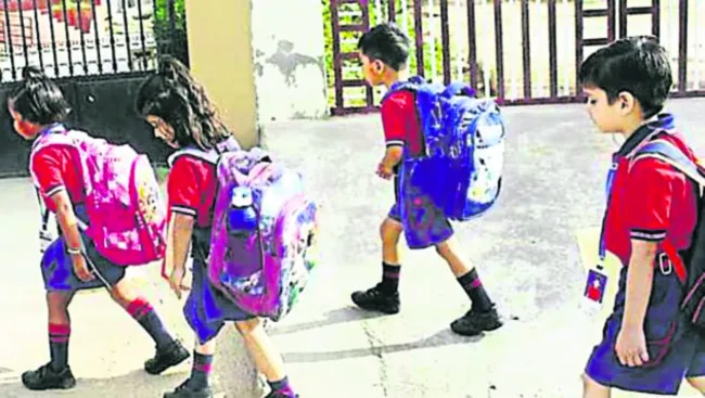 ఉచిత కార్పొరేట్ విద్యకు మంగళం