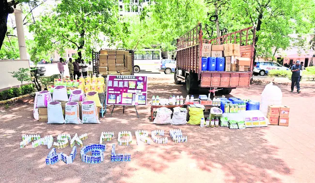 సీడ్‌.. ఫ్రాడ్‌..