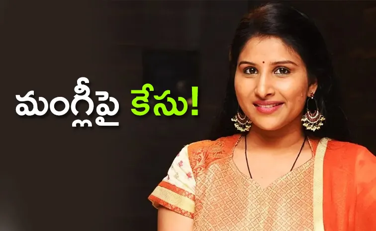 Famous Tollywood Singer Birthday Celebration Gone Wrong