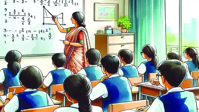 ఉపాధ్యాయుల సర్దుబాటు