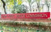 UPSC Prelims 2025 Result Live Updates1