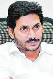 YS Jagan Mohan Reddy to visit Prakasam District Podili on june 11: Andhra pradesh3