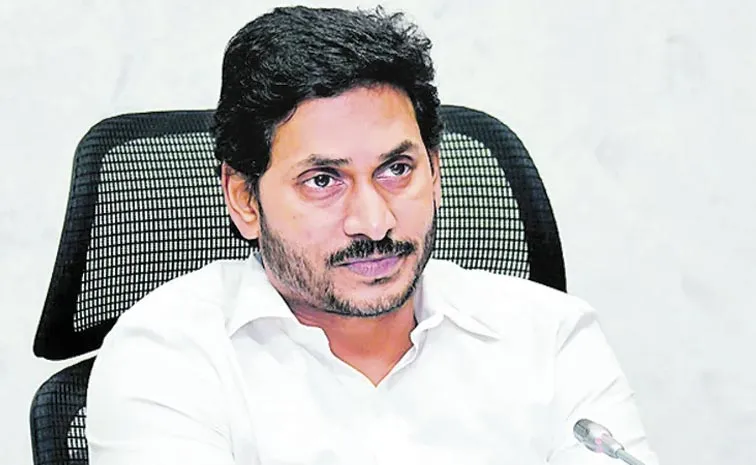 YS Jagan Mohan Reddy to visit Prakasam District Podili on june 11: Andhra pradesh