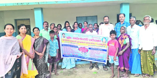 తగ్గుతున్న ప్రవేశాలు