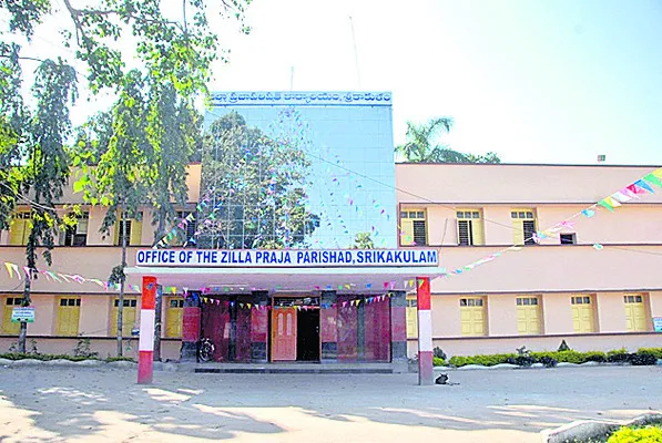 కక్ష