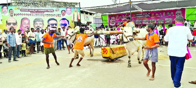 దేశాన