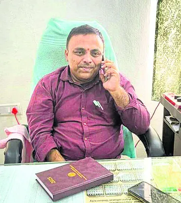 పత్తి