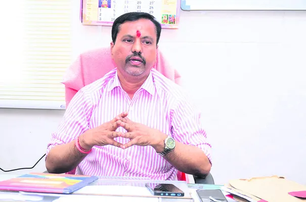 మెరుగ