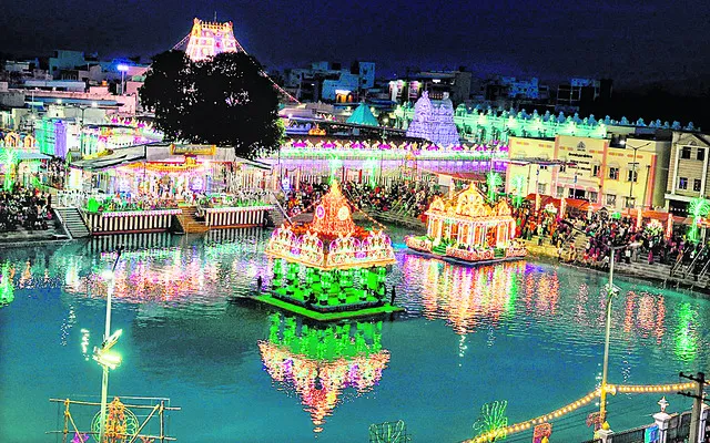 పరిపూ