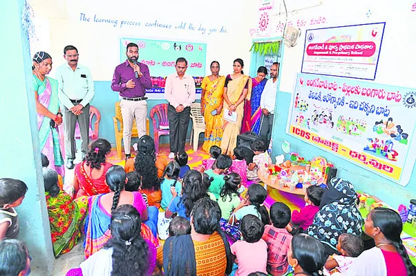 పోషణత