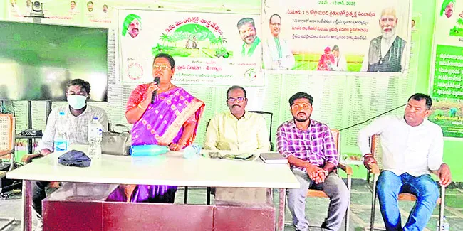 రసాయన ఎరువుల వాడకం తగ్గించాలి