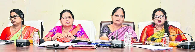 750 మ
