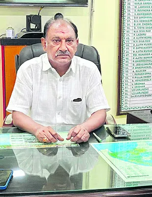 డీఏఓగ