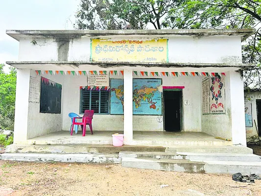 బడులన