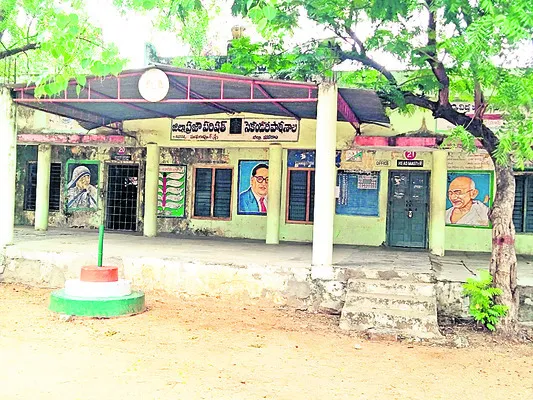 మూడో