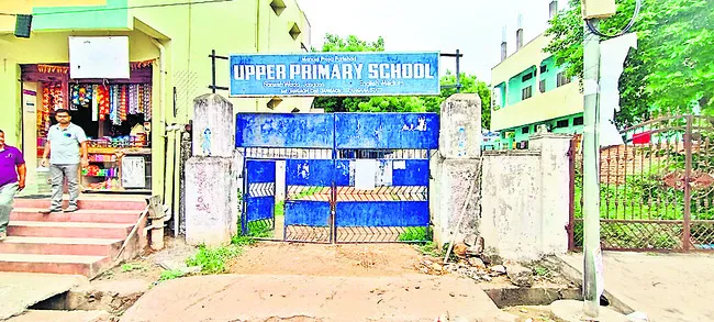 గురువారం శ్రీ 12 శ్రీ జూన్ శ్రీ 2025