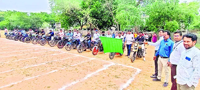 ముగిస