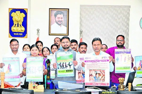 బాలకార్మిక రహిత జిల్లాగా తీర్చిదిద్దాలి