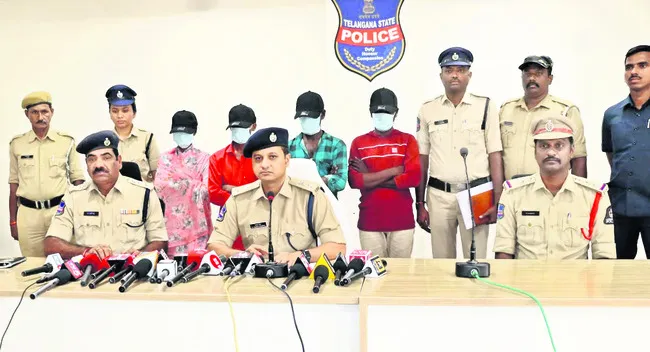 వివాహ