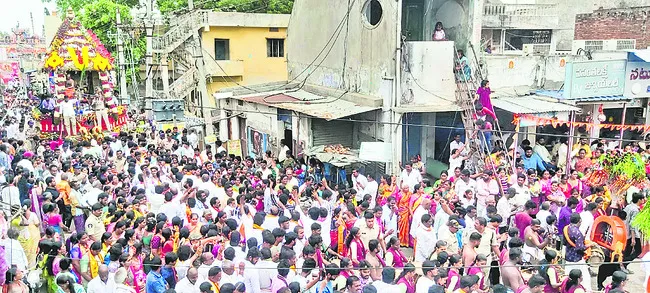 వైభవం