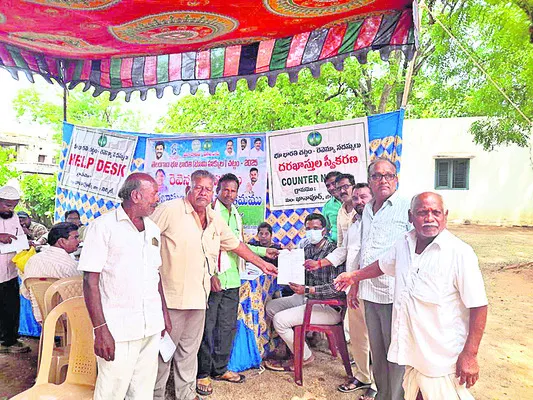 వాతావరణం