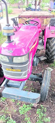 రెండు
