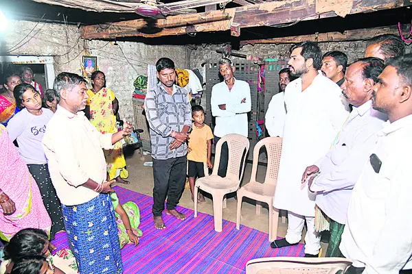బాధిత కుటుంబాలకు అండగా ఉంటా