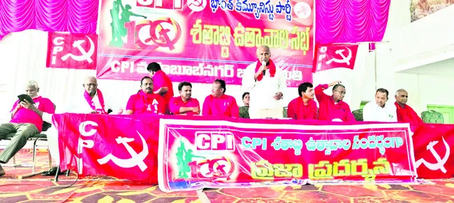 కాళేశ్వరం కమిషన్ విచారణ త్వరగా పూర్తి చేయాలి