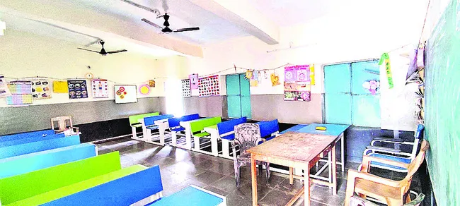 విద్య