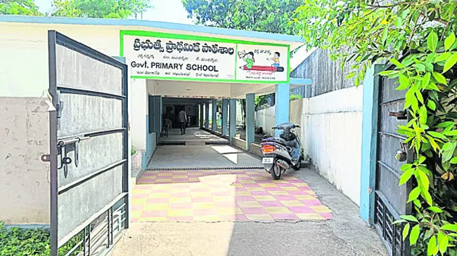 ● నేడు పండుగలా పాఠశాలల పునఃప్రారంభం ● యూనిఫాం, పుస్తకాల