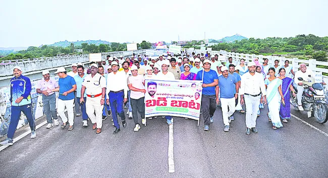 ప్రభుత్వ బడిలోనే బంగారు భవిష్యత్