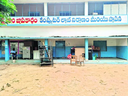 మోగను