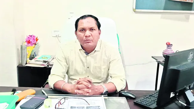 ఫోన్