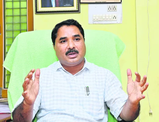 గుణాత