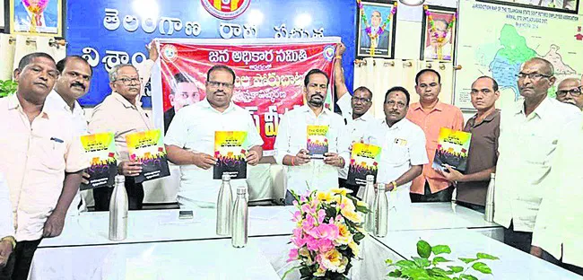 ఓబీసీలు అస్తిత్వాన్ని కాపాడుకోవాలి