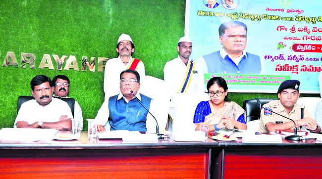 అట్రాసిటీ కేసులకు సత్వర పరిష్కారం