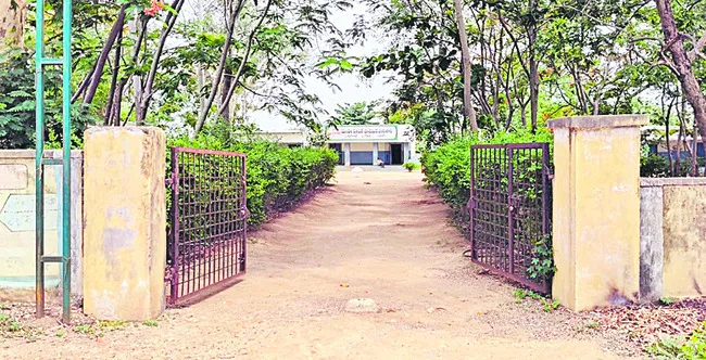 ఈ పాఠ