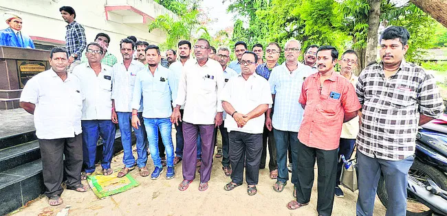ఆర్టీ