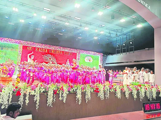 గోదార