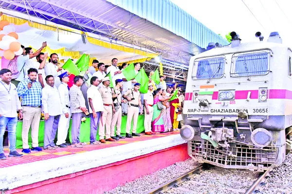 పట్టా