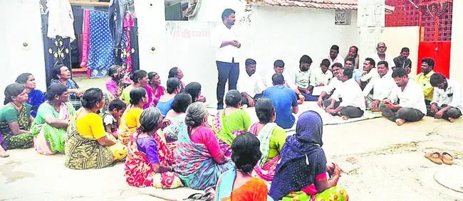 రాజకీయ చైతన్యంతోనే అభివృద్ధి