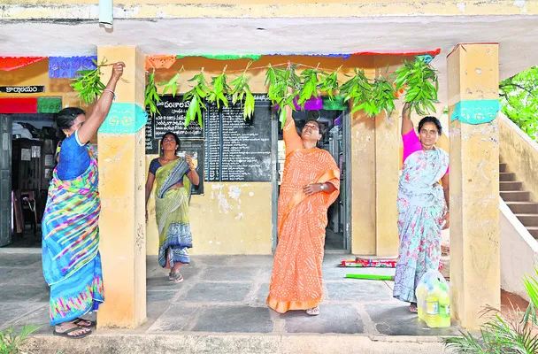 బడి ప