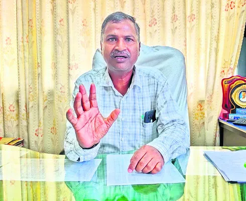 ప్రైవ