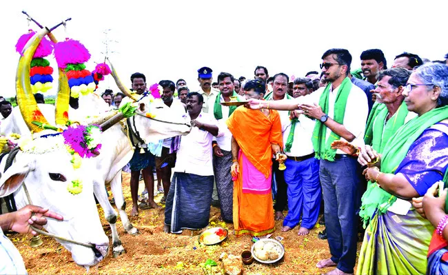 Collector Prayers for Rains