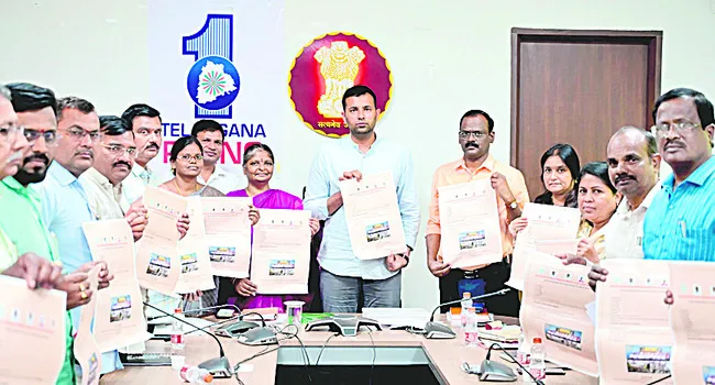 డిగ్రీ కళాశాలలో ప్రవేశాలకు..