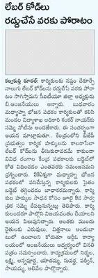 జడ్జి