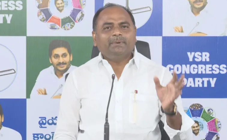 MLA Tatiparthi Chandra Sekhar Takes On Chandrababu