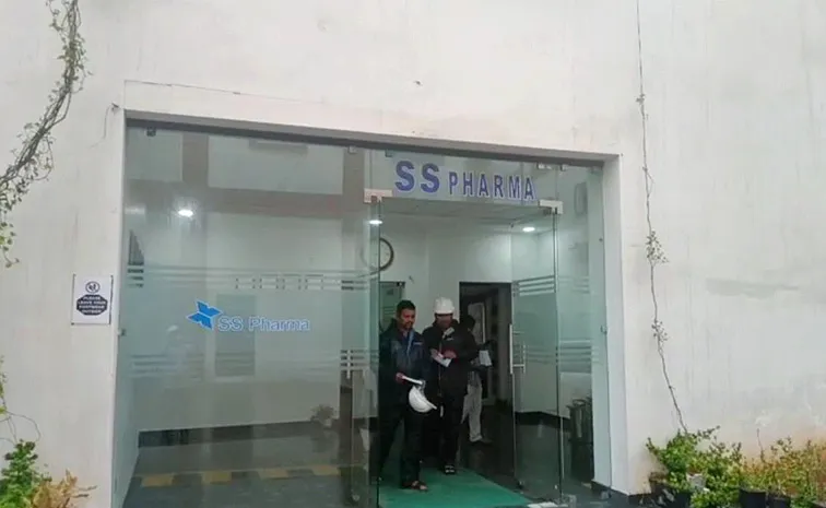 Toxic Gas Released At Anakapalle Pharma Company