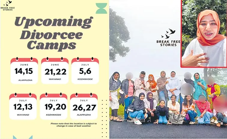 Kerala Divorce Camp offering mental strength to women 1